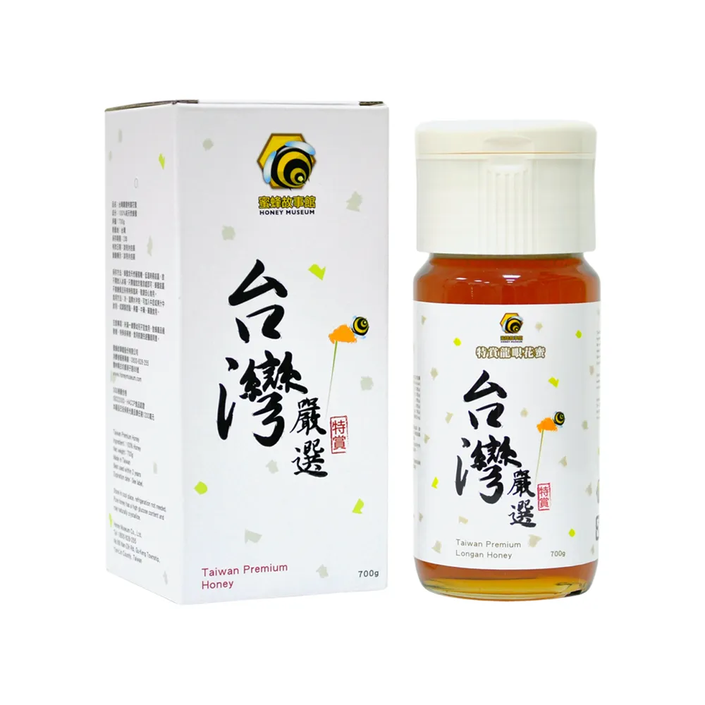 【蜜蜂故事館】台灣嚴選特賞龍眼花蜜700gX1入