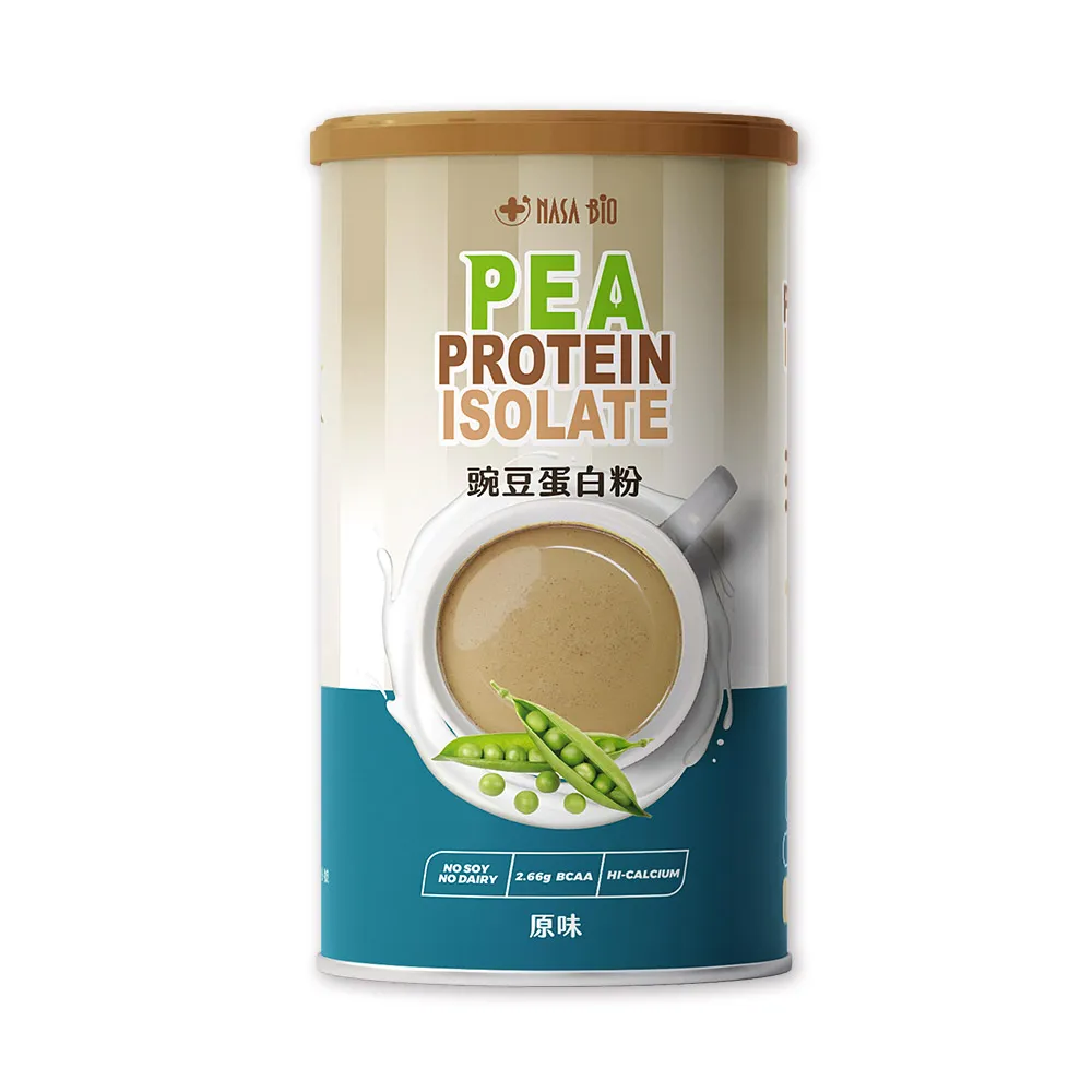 【長青穀典】豌豆蛋白粉 原味 500g/罐(免運 高蛋白 蛋白粉 高蛋白粉 紅藜麥 伴手禮)
