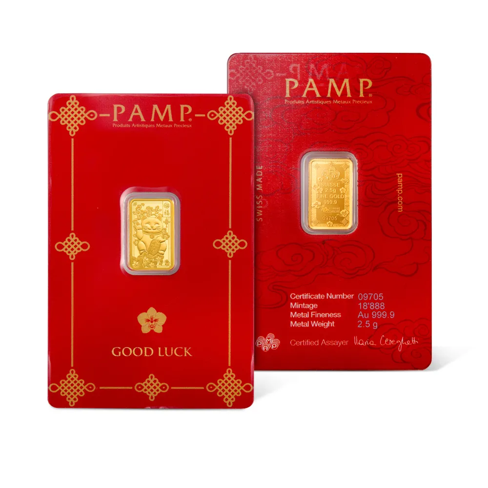 【GJS 金敬順】PAMP招財貓2.5克金條(金重:2.5克/黃金9999)