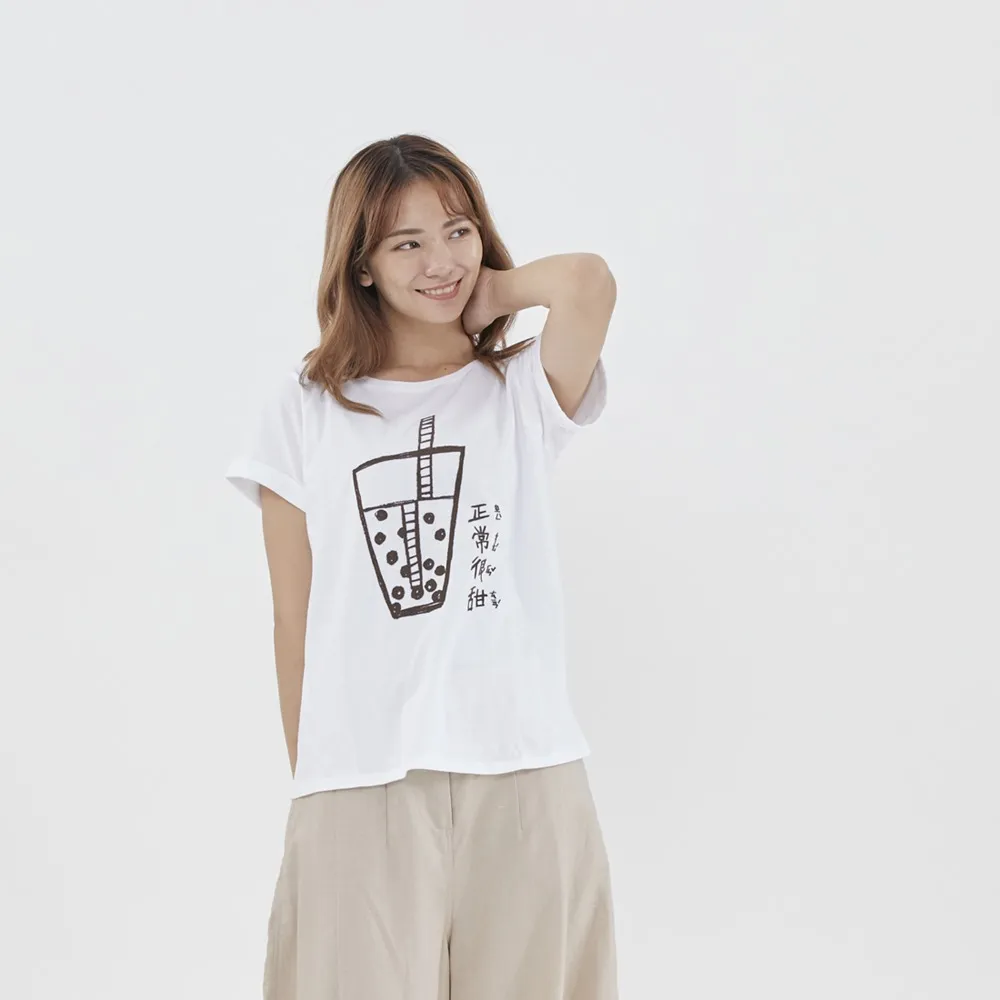 【so that’s me 好我】珍珠奶茶正常很甜方袖寬版白色T-shirt(台灣特產 Bubble Tea)