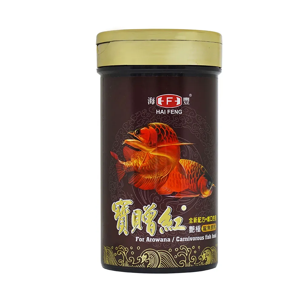 【海豐飼料】寶贈紅-艷極龍魚飼料 長條狀180g(適合龍魚、中大型肉食觀賞魚食用)