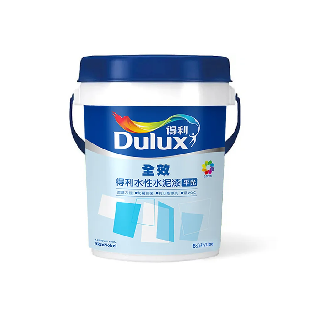 【得利】Dulux官方旗艦店★A922 全效水泥漆 電腦調色（8公升裝）｜客製化調色漆(油漆)