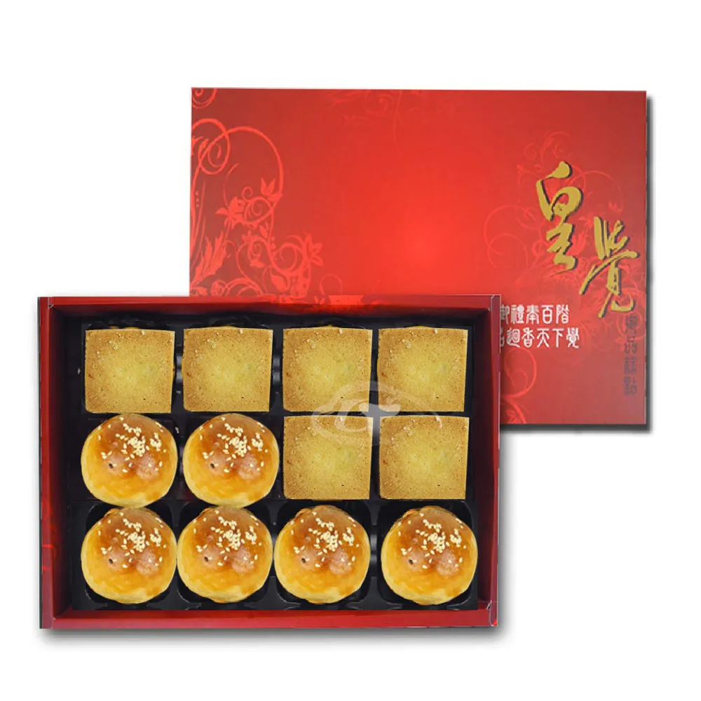 【皇覺】臻品系列-映秋掬珍12入禮盒組(蛋黃酥-烏豆沙+土鳳梨酥)_年菜 年節禮盒