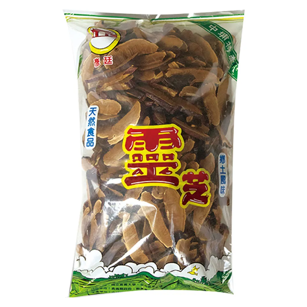 【中埔鄉農會】靈芝子實體切片600gX1包