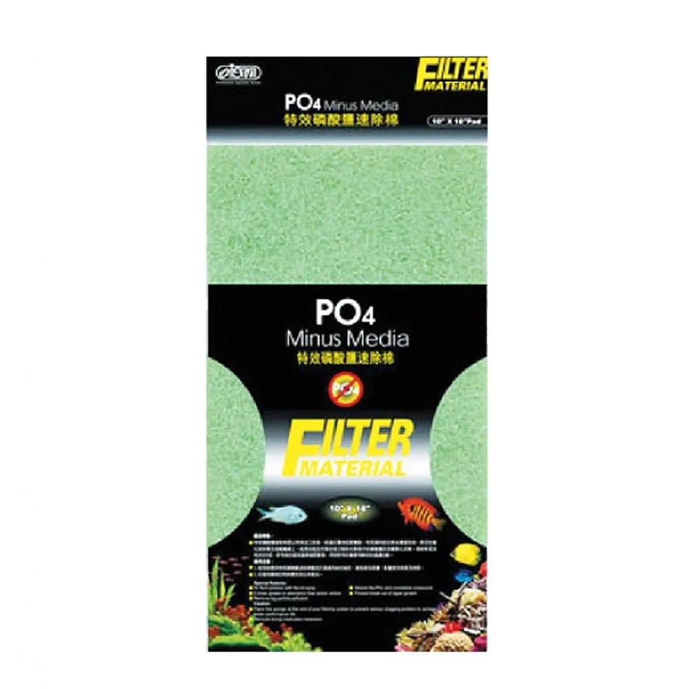【ISTA】特效磷酸鹽速除棉10X18 Pad(X2包)