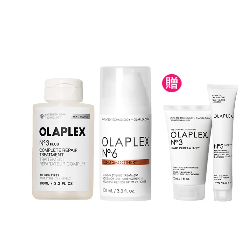 【OLAPLEX 歐啦】3PLUS+6號護髮雙星組(3PLUS洗前修護素100ml+6號免沖洗修復乳100ml)