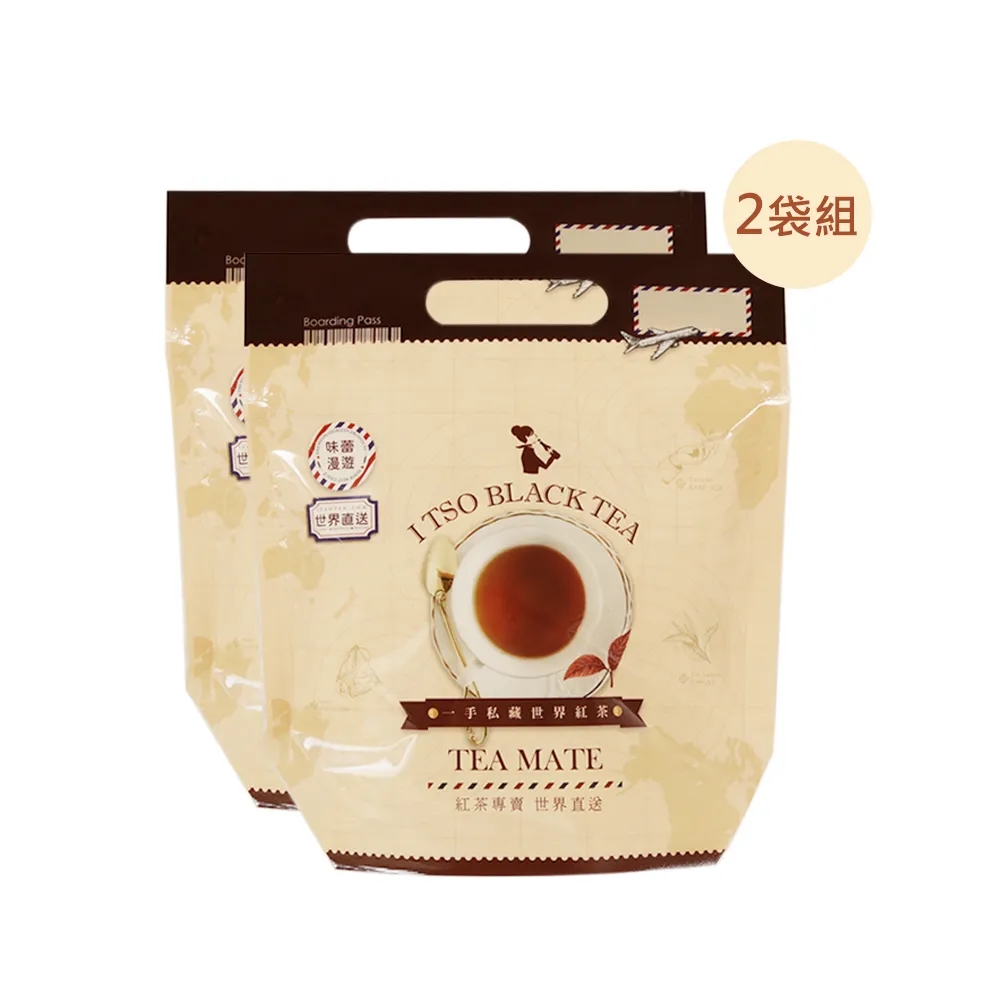 【一手私藏世界紅茶】經典綜合世界紅茶茶包3gx30包x2袋