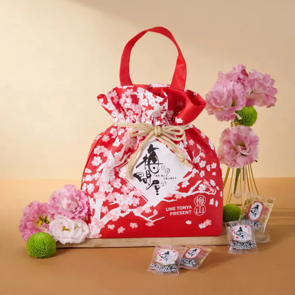 【梅問屋】無糖綜合梅 花漾袋-紅(燒梅 好吃梅 二種口味 無添加梅子 嘉義伴手禮 送禮推薦 SGS認證)
