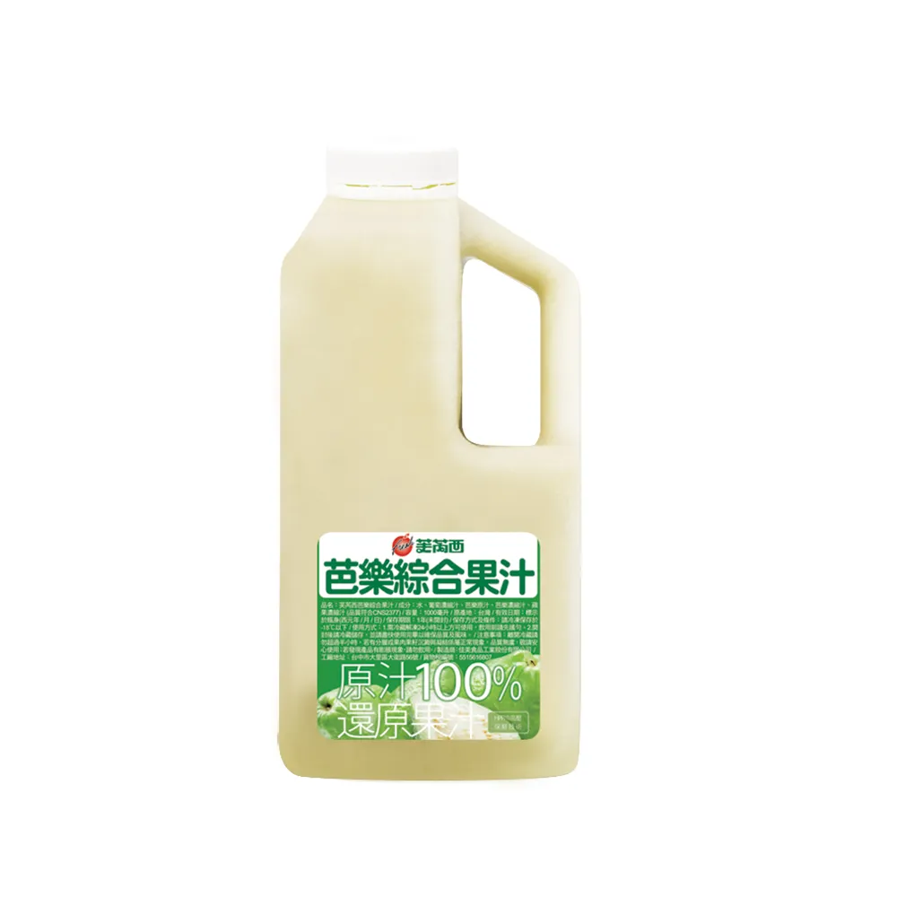 芙芮西 冷凍芭樂綜合果汁｜還原果汁｜珍珠芭樂｜黃金奇異果｜葡萄｜開元食品(1公升/瓶)