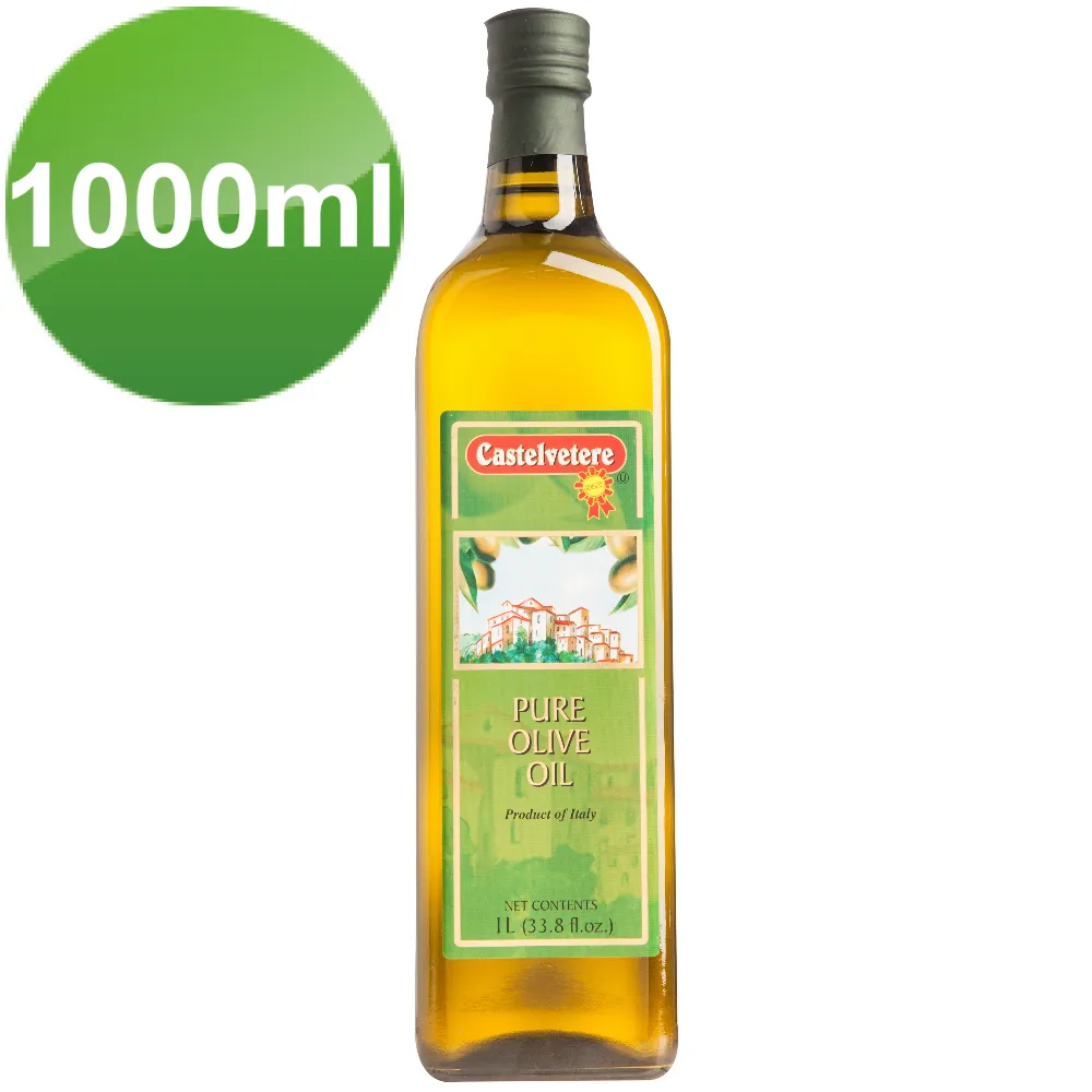 【Castelvetere 永健】高發煙點特純橄欖油 1公升 x 1入(高發煙點 可高中低溫烹調)