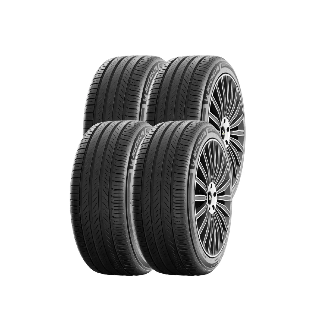 【Michelin 米其林】PRIMACY 5 耐磨舒適輪胎205/55/16 4入組