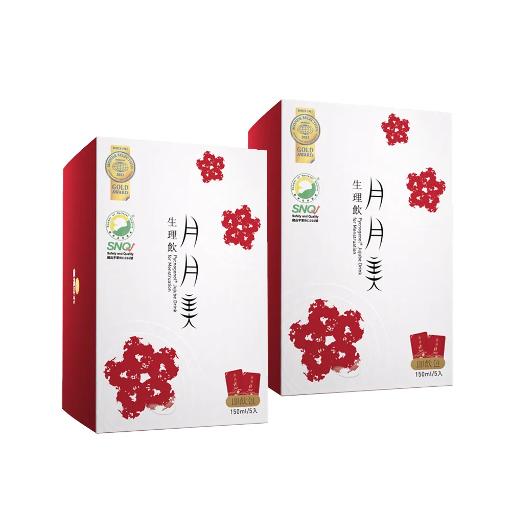 【uterUSally 優德莎莉】月月美生理飲150mlx10入 (備孕調理 婦產科醫師、中醫師推薦、月經調理飲品)
