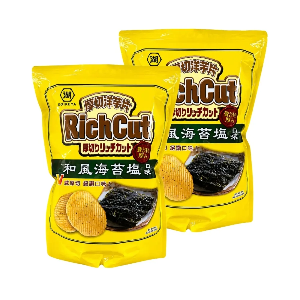 【KOIKEYA 湖池屋】2袋組-和風海苔鹽厚切洋芋片 (550g/袋)