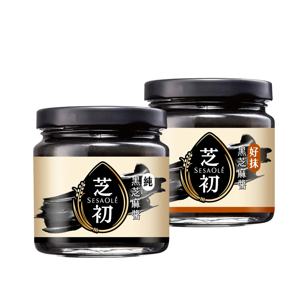【芝初】黑芝麻醬任選5件組(無加糖純黑芝麻醬/好抹黑芝麻醬)