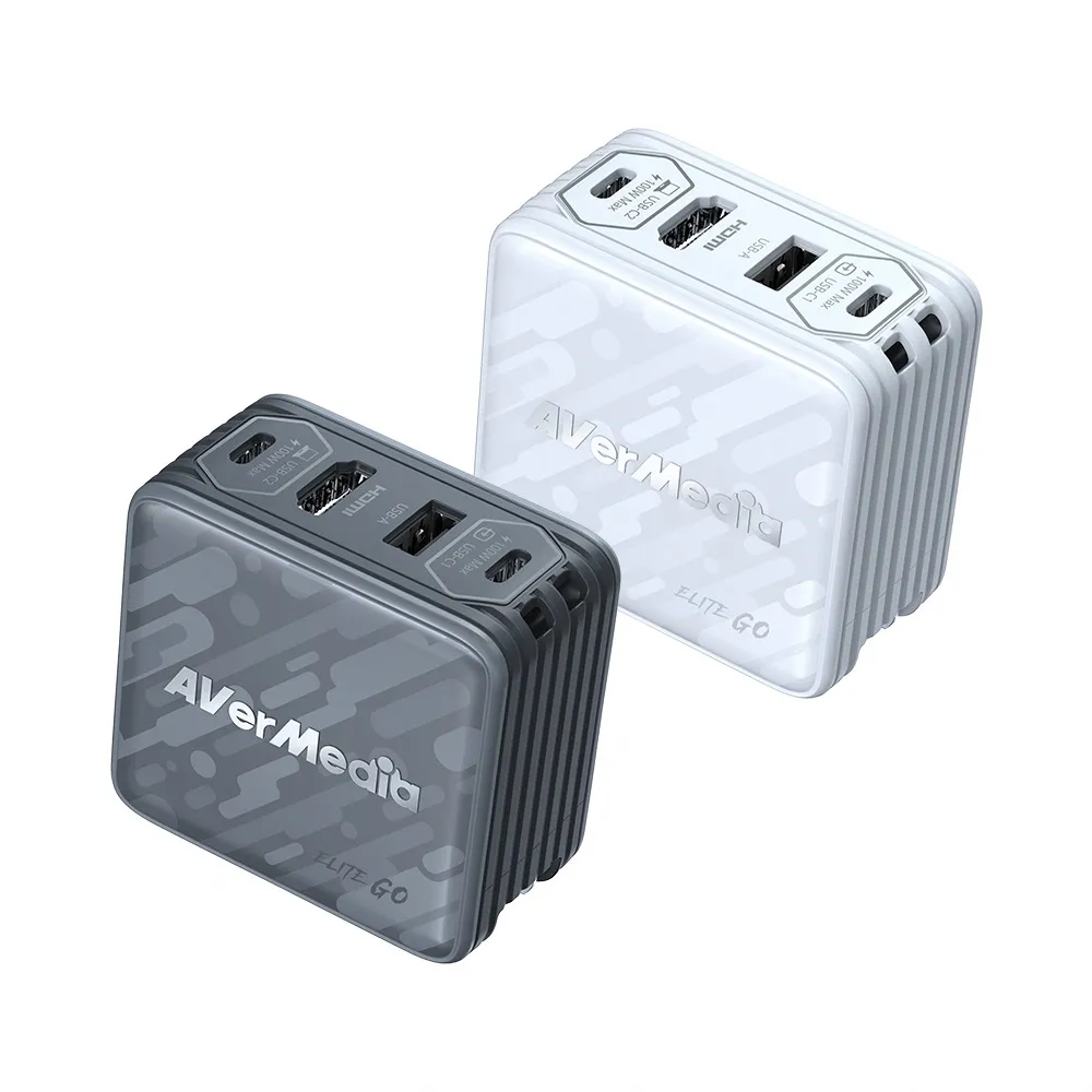 【AVerMedia 圓剛】ELITE GO GC313Pro 影像擷取充電器(白/黑)