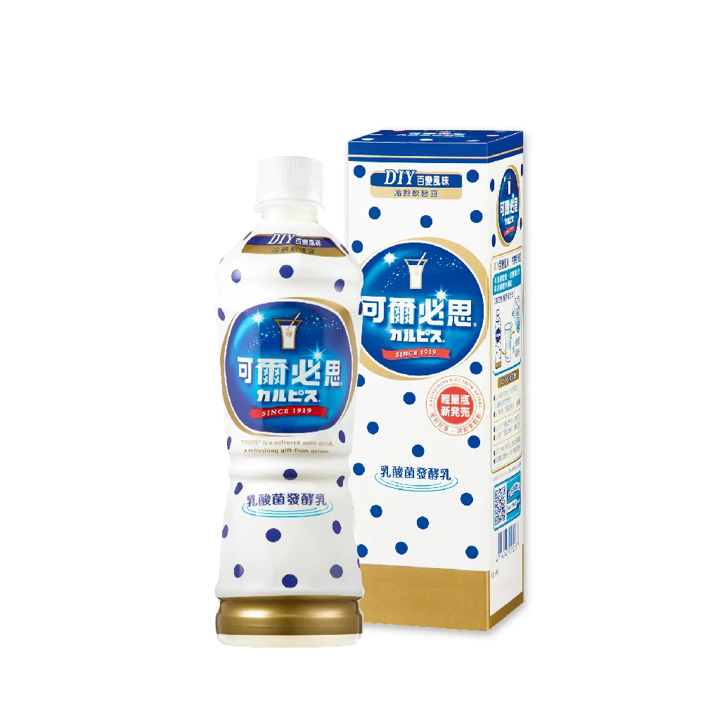 【ASAHI 朝日】官方直營 原味乳酸菌發酵乳500mlX12入/箱