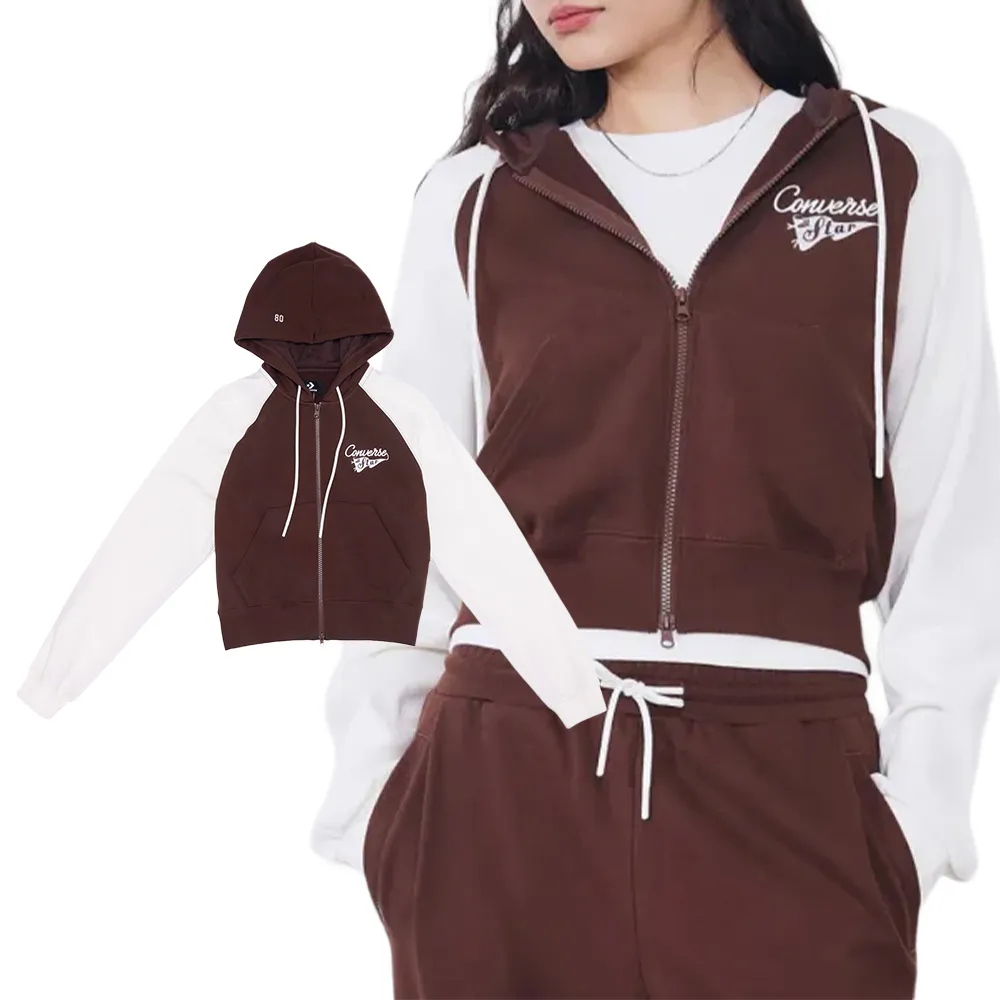 【CONVERSE】Retro Full Zip Fleece Top 女款 白棕色 復古連帽 外套 WCJ448-J9T