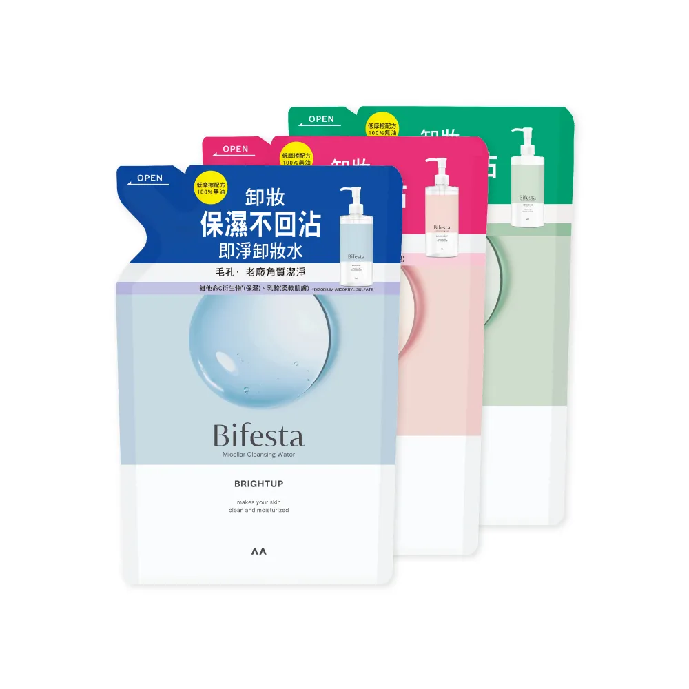 【Bifesta 碧菲絲特】即淨卸妝水補充包360ml(3款任選)