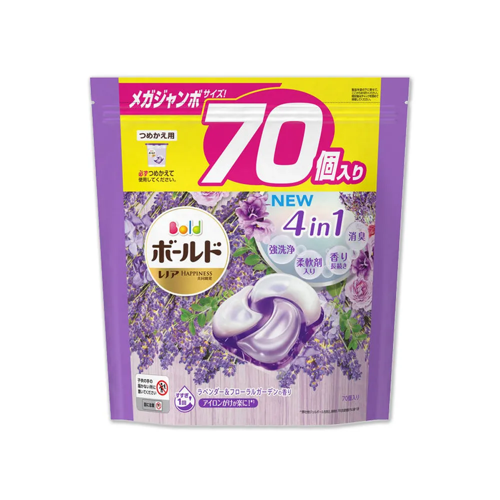 【日本P&G】4D炭酸機能4合1強洗淨2倍消臭柔軟芳香洗衣凝膠囊精球70顆/大袋(平輸品)