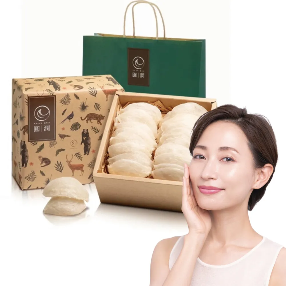 【圓潤燕窩】特潤一等大燕盞經典禮盒100g(燕窩、燕盞、乾燕窩、燕窩禮盒、燕窩酸、中秋、伴手禮、長輩)