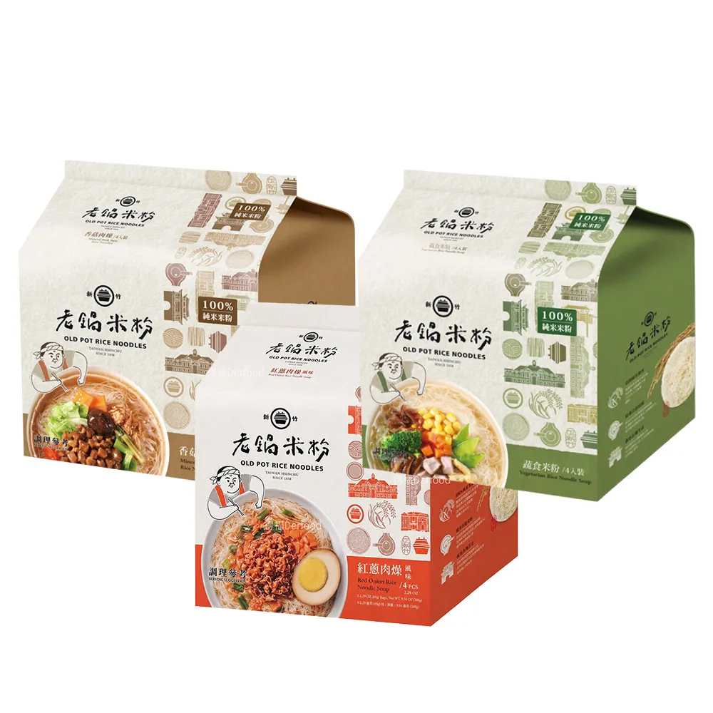 【老鍋米粉】沖泡米粉炊粉冬粉任選3袋(香菇/紅蔥肉燥/麻辣鮮蝦/酒香麻油/蔬食/江戶春雨/麻婆春雨/螞蟻上樹)