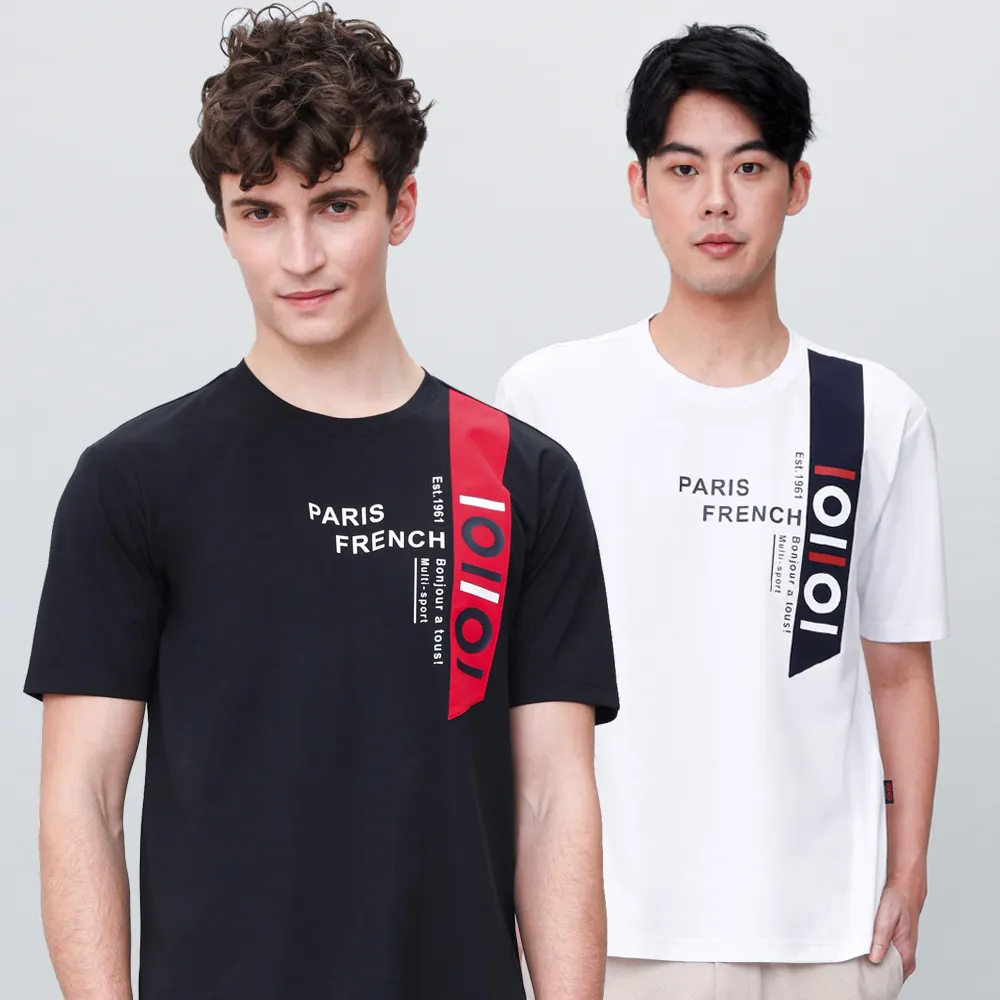 【oillio 歐洲貴族】2色 短袖品牌款T恤 圓領衫 超柔彈力 透氣排汗 防皺(有大尺碼 法國品牌)