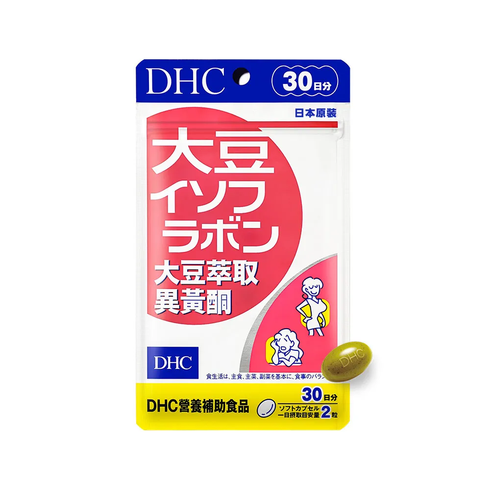 【DHC】大豆萃取異黃酮30日份(60粒/包 熟齡女性/植物性雌激素/大豆異黃酮/促進新陳代謝)