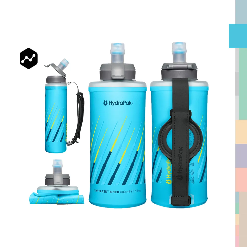 【HydraPak】SKYFLASK SPEED 500ml 軟式運動水壺(自行車補水/減輕重量/好收納/快速注水)