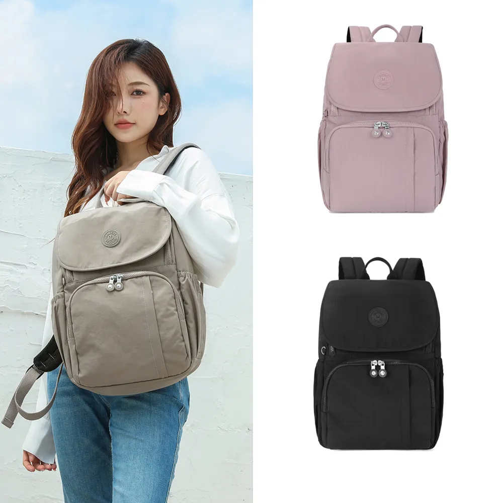 【iBrand】雙11 輕盈防潑水實用好收納媽媽包後背包(防水包 多色任選)