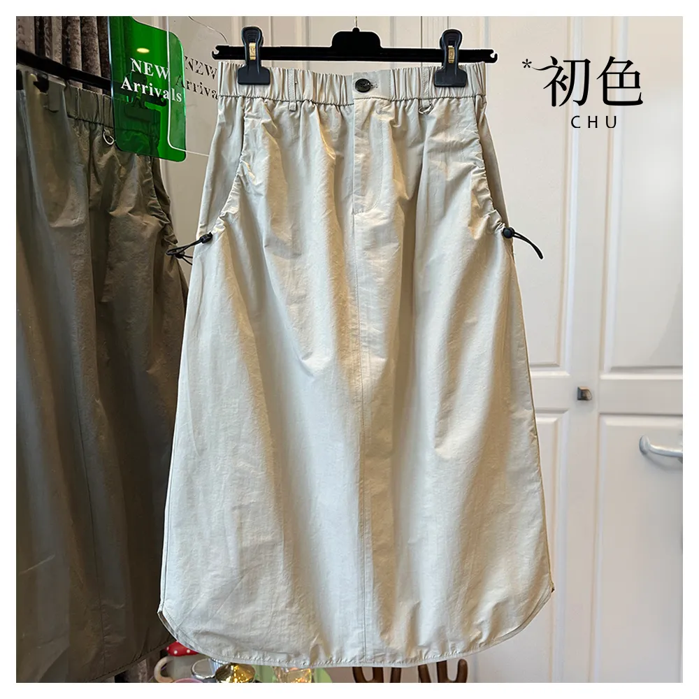 【初色】休閒風純色口袋抽繩工裝A字中長半身裙-共2色-36411(M-2XL可選)