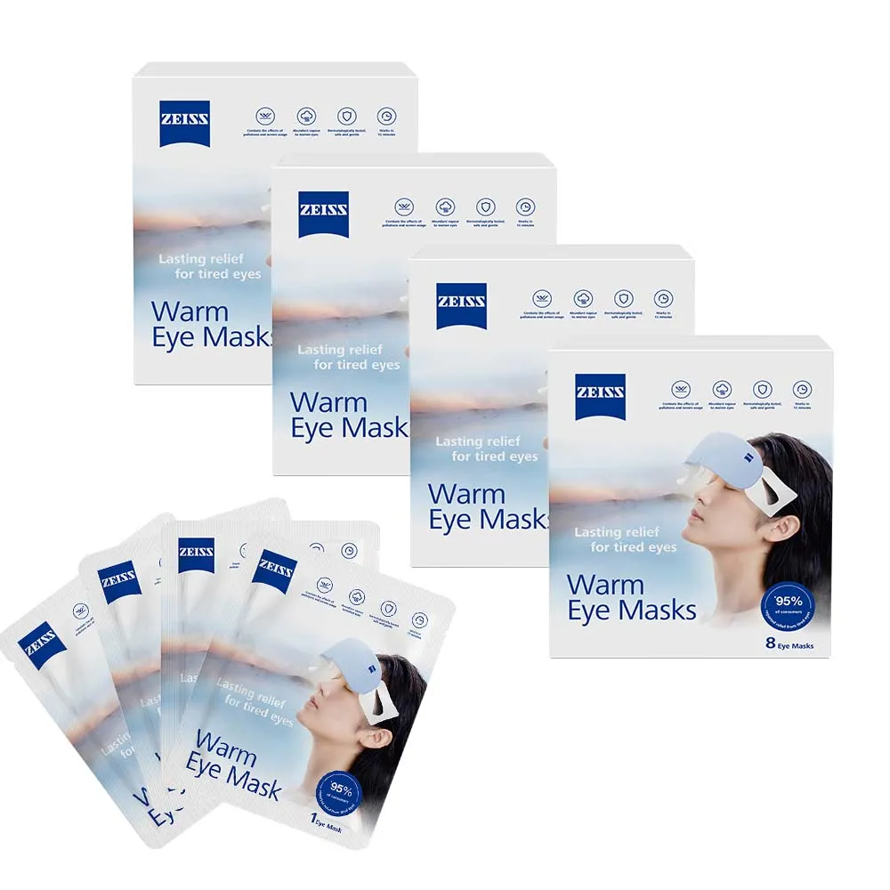 【ZEISS 蔡司】蒸氣眼罩8片盒裝x4盒(共32片/發熱眼罩/熱敷眼罩)