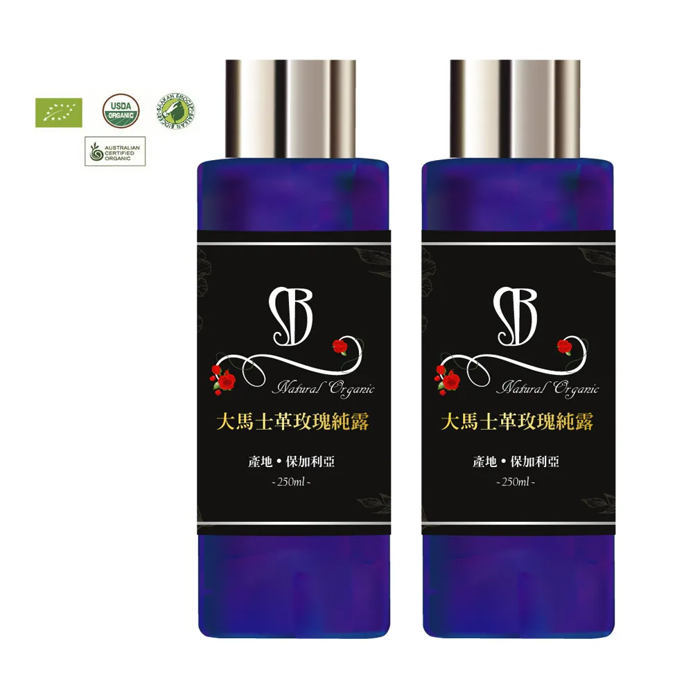 【登豐】有機大馬士革玫瑰純露250mlx2入(玫瑰花水、濃郁玫瑰花香)