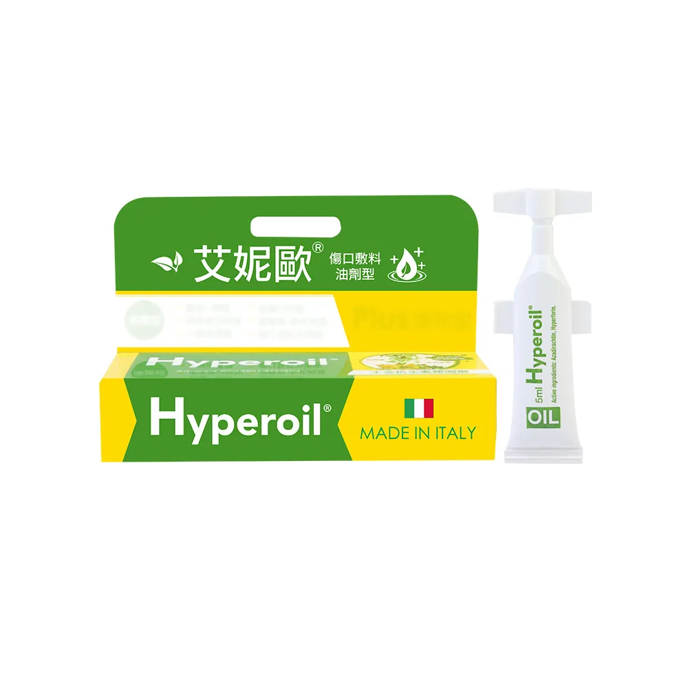 【TEAMPOWER 勤達】艾妮歐義大利製傷口保護共2盒-5ml/盒油劑/凝膠(推薦醫療用保護)