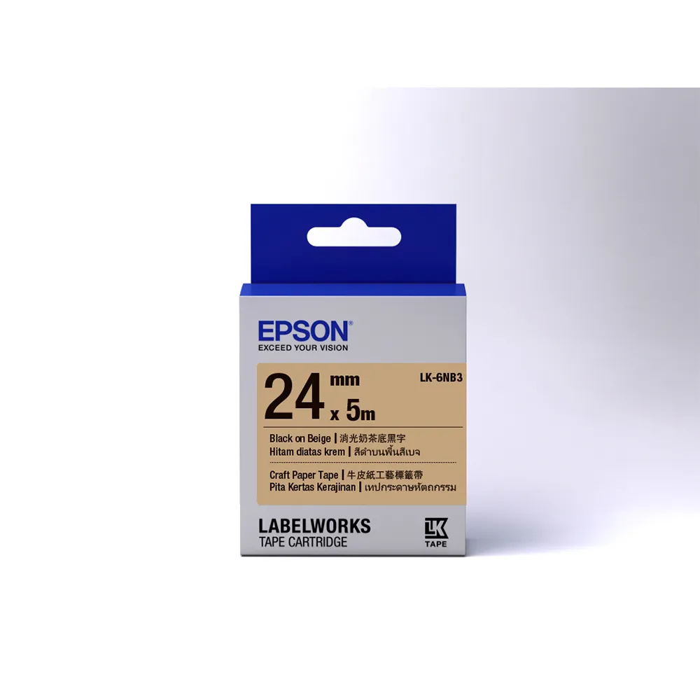 【EPSON】官方直營 標籤帶 牛皮紙工藝系列 牛皮紙色黑字/24mm(LK-6NB3)