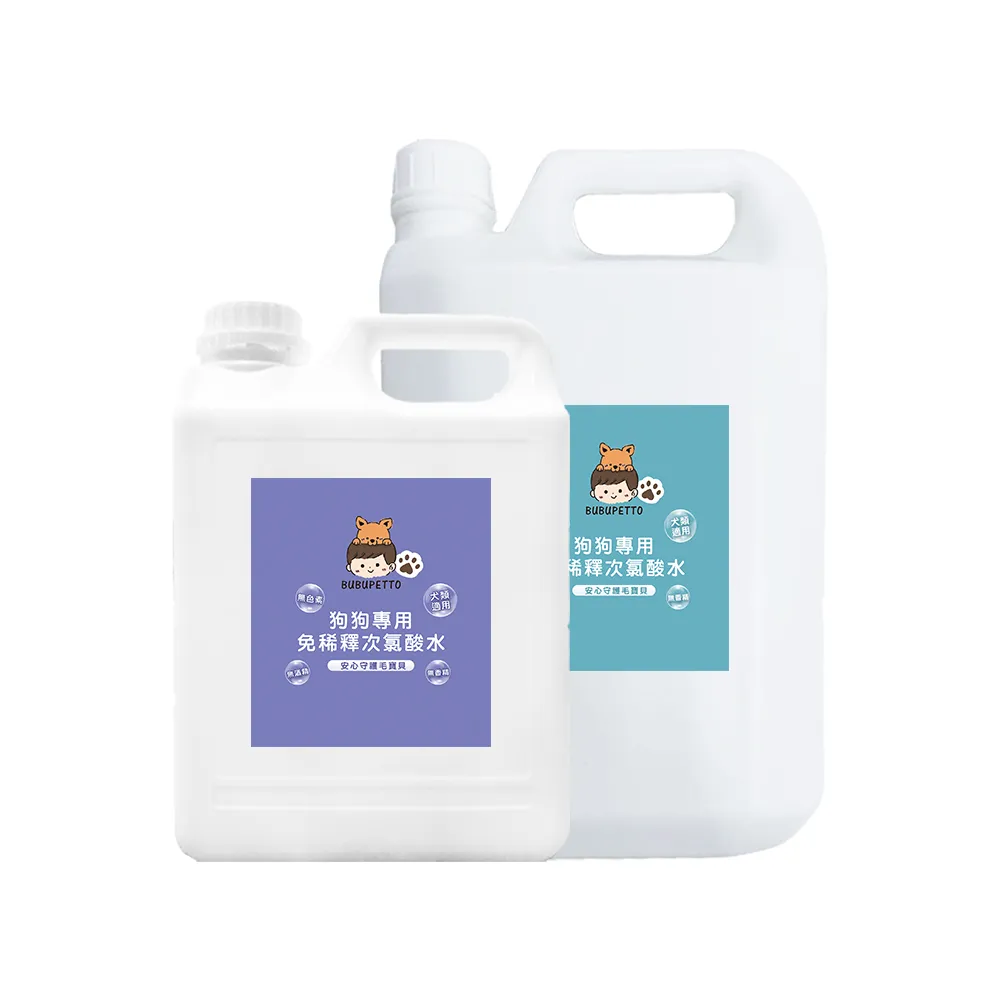 【BUBUPETTO】狗狗環境清潔用免稀釋次氯酸水-超值組6000mlx1組(犬 寵物)