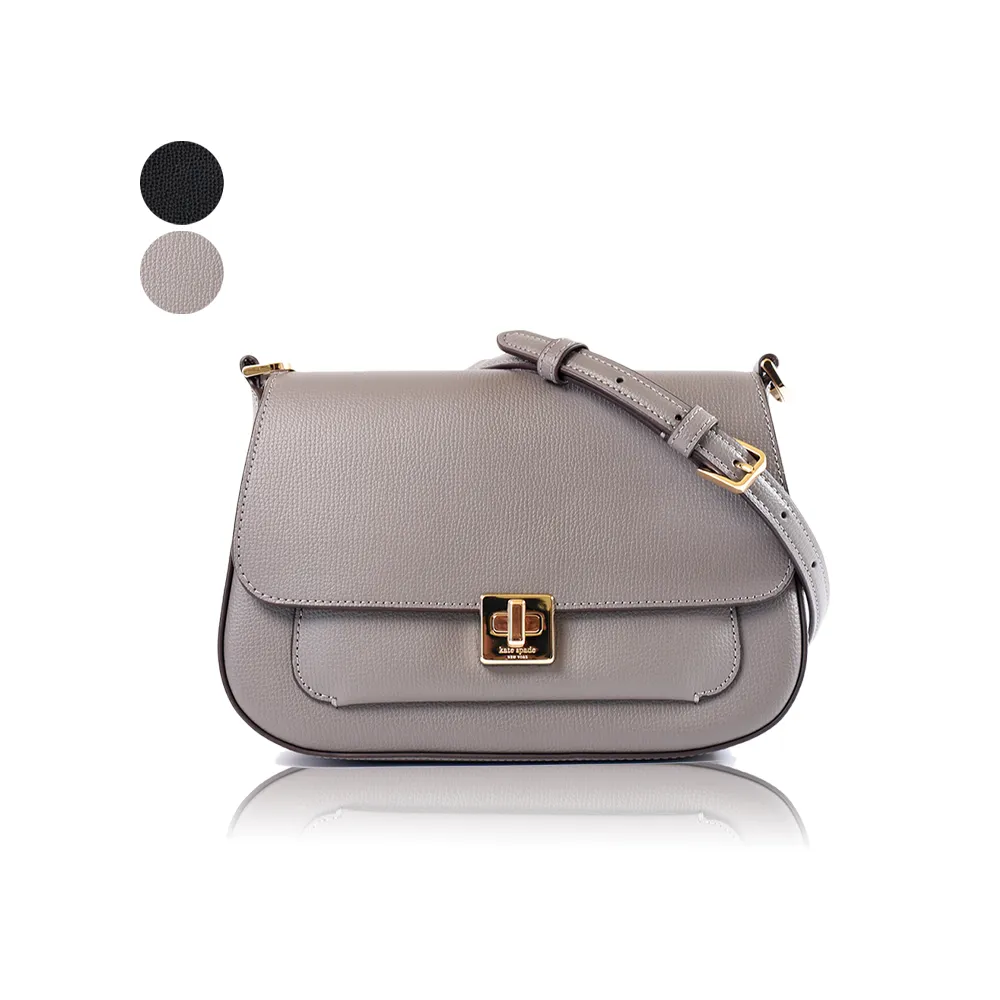 【KATE SPADE】Phoebe 粒面皮革旋鈕翻蓋手提/斜背二用包(新款任選)