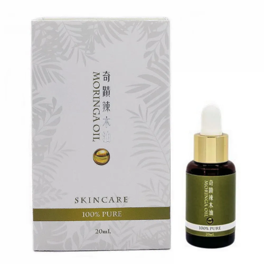 【奇蹟】辣木油x2瓶(20ml/瓶)