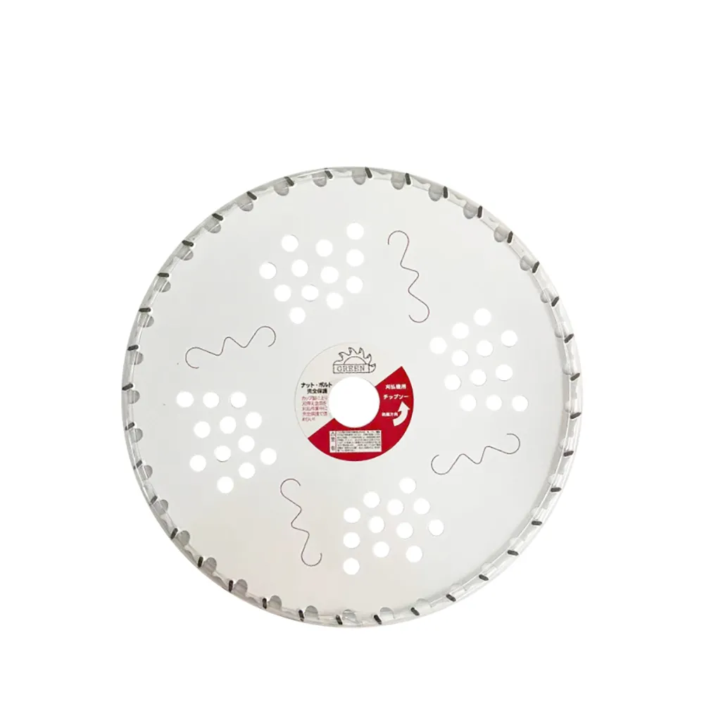 【BLDC 東林】台灣製36齒靜音 圓盤鋸片 -230X2.2MM
