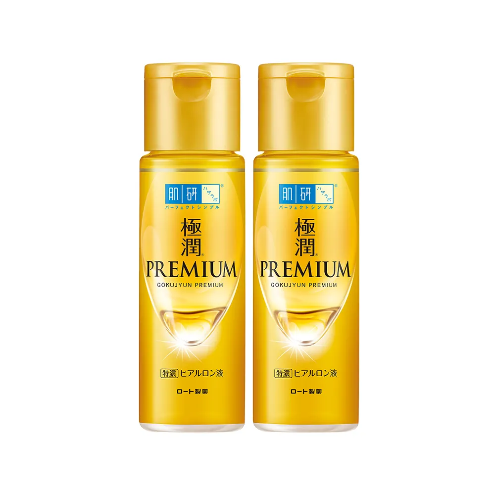 【肌研】官方直營 極潤金緻特濃保濕精華水(170ml / 2入)