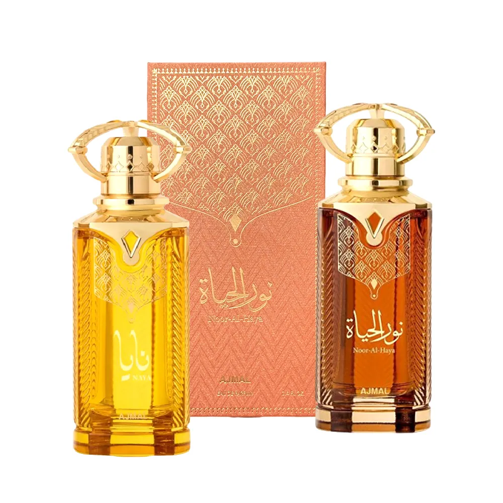 【Ajmal】Naya & Haya EDP淡香精香水100ml(二款任選_杜拜原裝-專櫃公司貨)