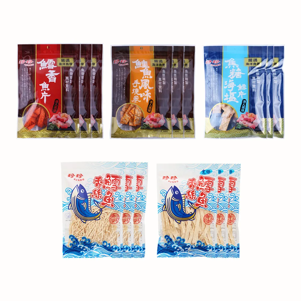 【珍珍】焦糖海鹽鱈片(60g/3入組)