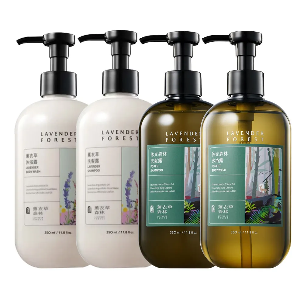 【LAVENDER FOREST 薰衣草森林】薰衣草 / 沐光森林 洗沐系列 任選2入 | 洗髮精 洗髮露 沐浴乳 沐浴露
