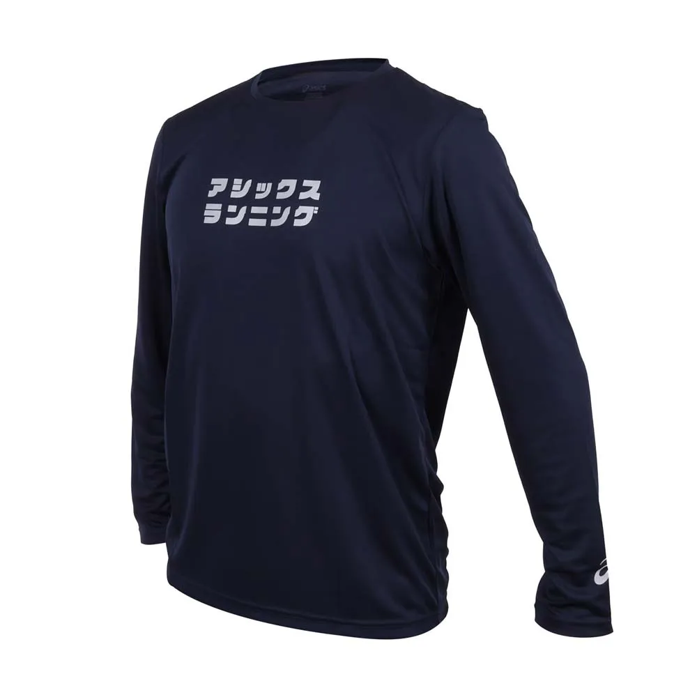 【asics 亞瑟士】男跑步長袖T恤-反光 運動 上衣 休閒(2011D848-400)