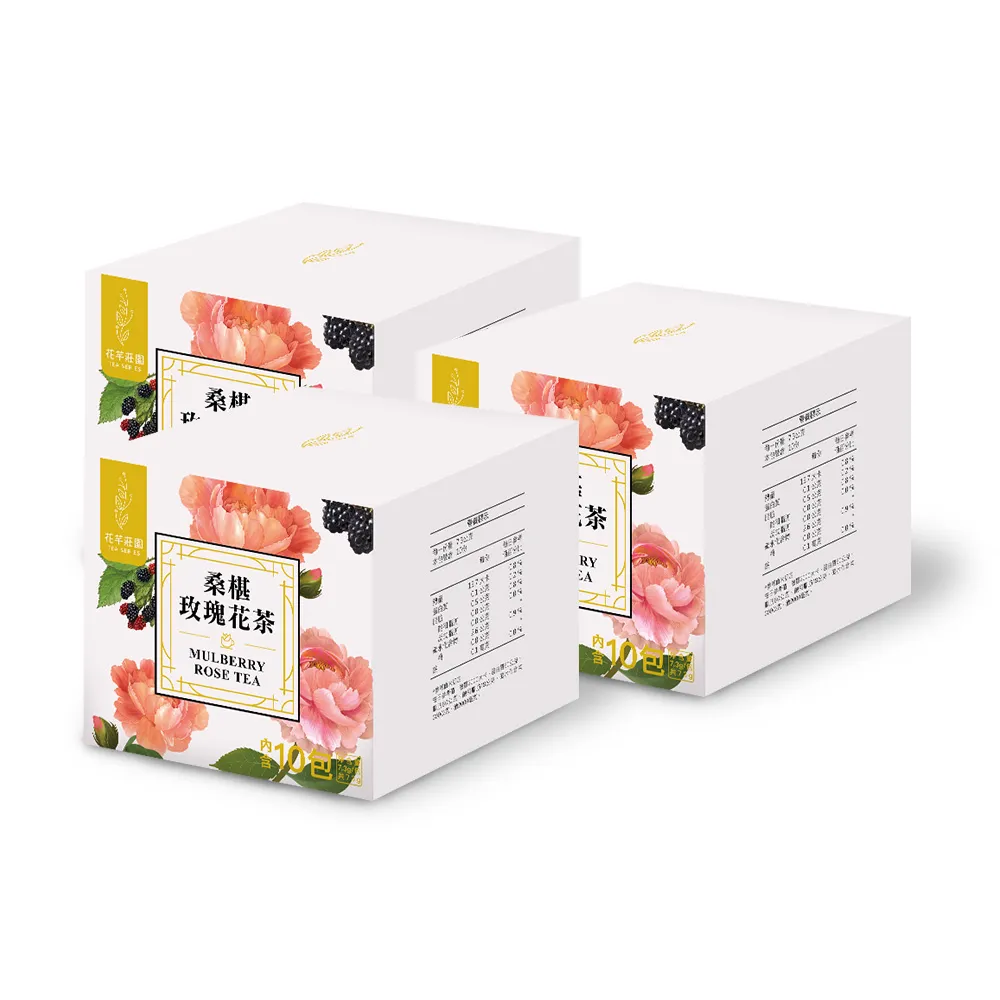 【花芊莊園】桑椹玫瑰花茶三入組｜7.3g*10包(玫瑰花茶、果乾茶、元氣茶、美妍茶、機能茶、補氣茶)
