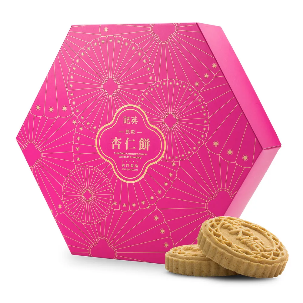 【英記餅家】原粒杏仁餅_增量版2盒組 (280g/盒 禮盒)