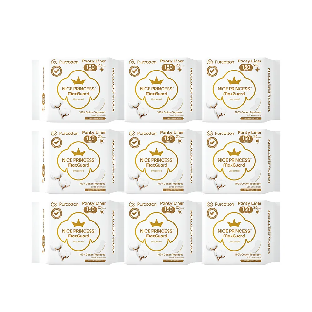 【Purcotton】全棉時代 100%純棉超淨吸護墊 15cm 20片*9包組(奈絲公主系列/100%美國棉)