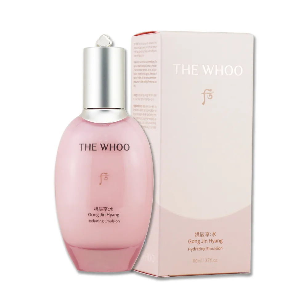 即期品【WHOO 后】拱辰享水蓮花保濕水凝乳 110ML（專櫃公司貨）