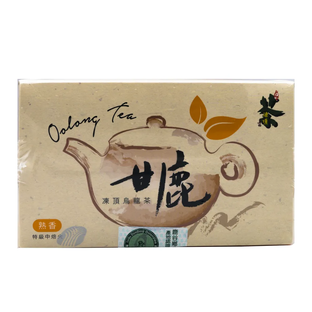 【鹿谷農會】甘鹿凍頂烏龍茶包-熟香X1盒(3g-20入-盒)