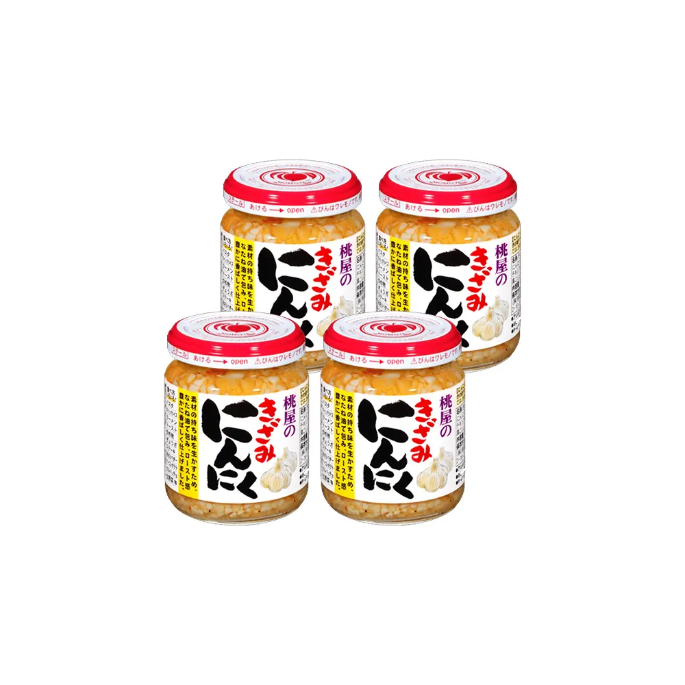 【桃屋】大蒜調味醬  大蒜末 125g/瓶 4瓶組(調味醬 烤肉料理醬 大蒜)
