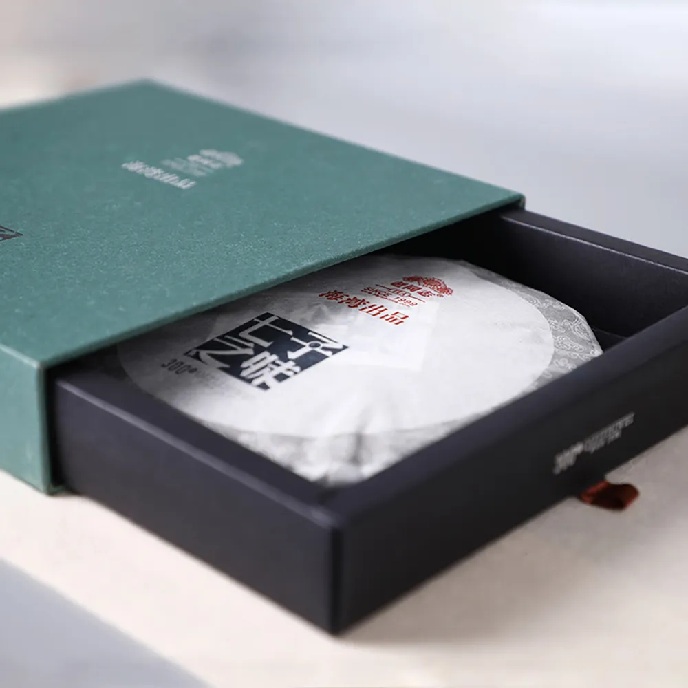 【盛嘉源】老同志 2013 七子之味(普洱茶   生茶 300g)